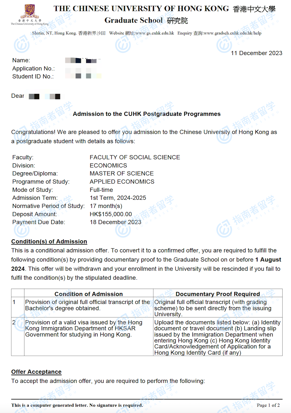 香港中文大学应用经济学理学硕士&社会与经济政策理学硕士（香港中文大学-美国西北大学）研究生offer一枚