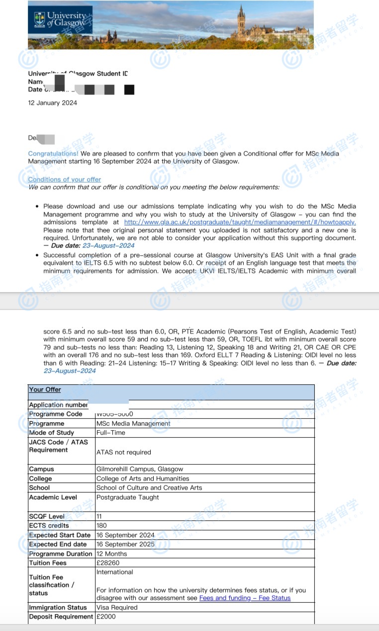 格拉斯哥大学媒体管理理学硕士研究生offer一枚