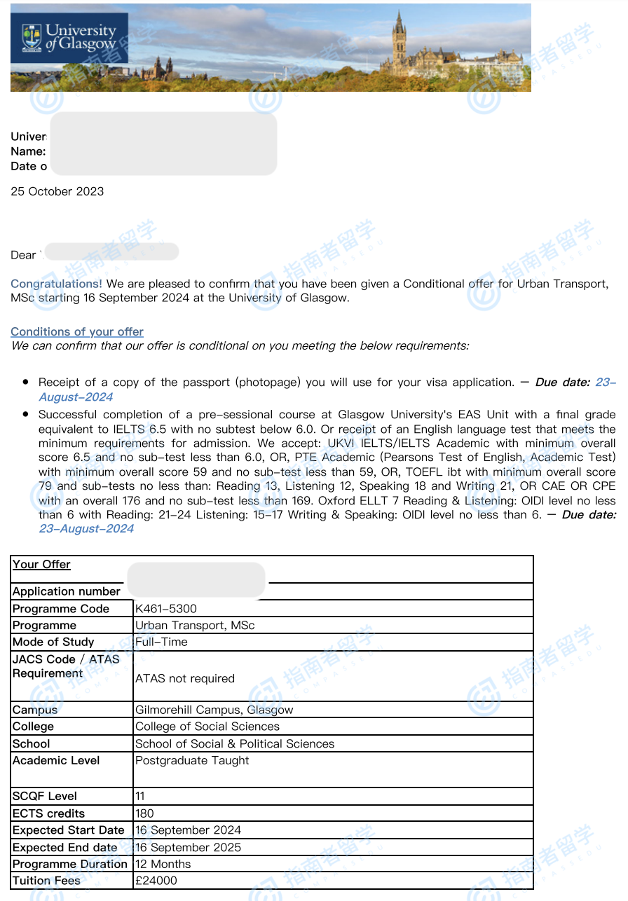 格拉斯哥大学城市交通理学硕士研究生offer一枚