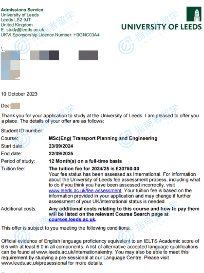 利兹大学运输规划与工程（工程）理学硕士研究生offer一枚