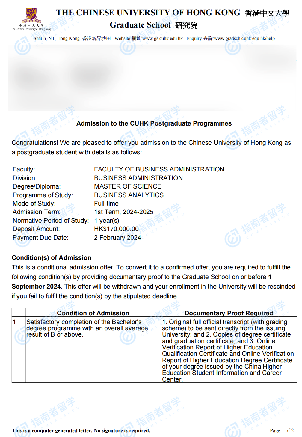 香港中文大学商业分析理学硕士研究生offer一枚