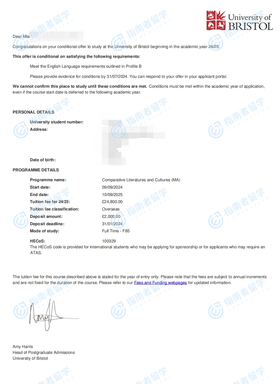 布里斯托大学比较文学与文化文学硕士研究生offer一枚