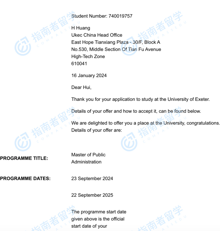 埃克塞特大学公共管理硕士研究生offer一枚