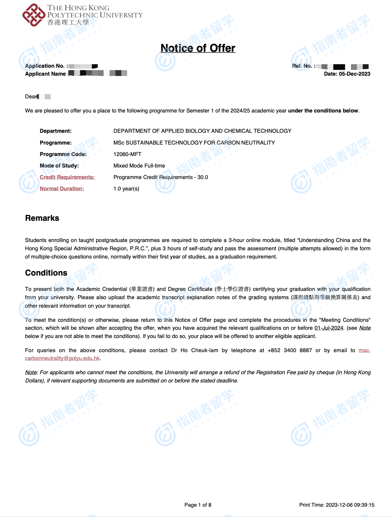 香港理工大学碳中和可持续科技理学硕士研究生offer一枚