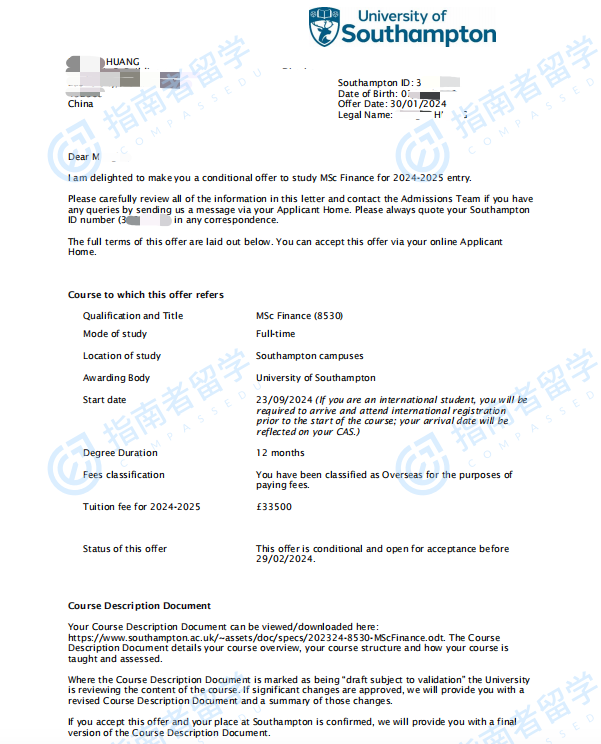 南安普顿大学金融学理学硕士研究生offer一枚