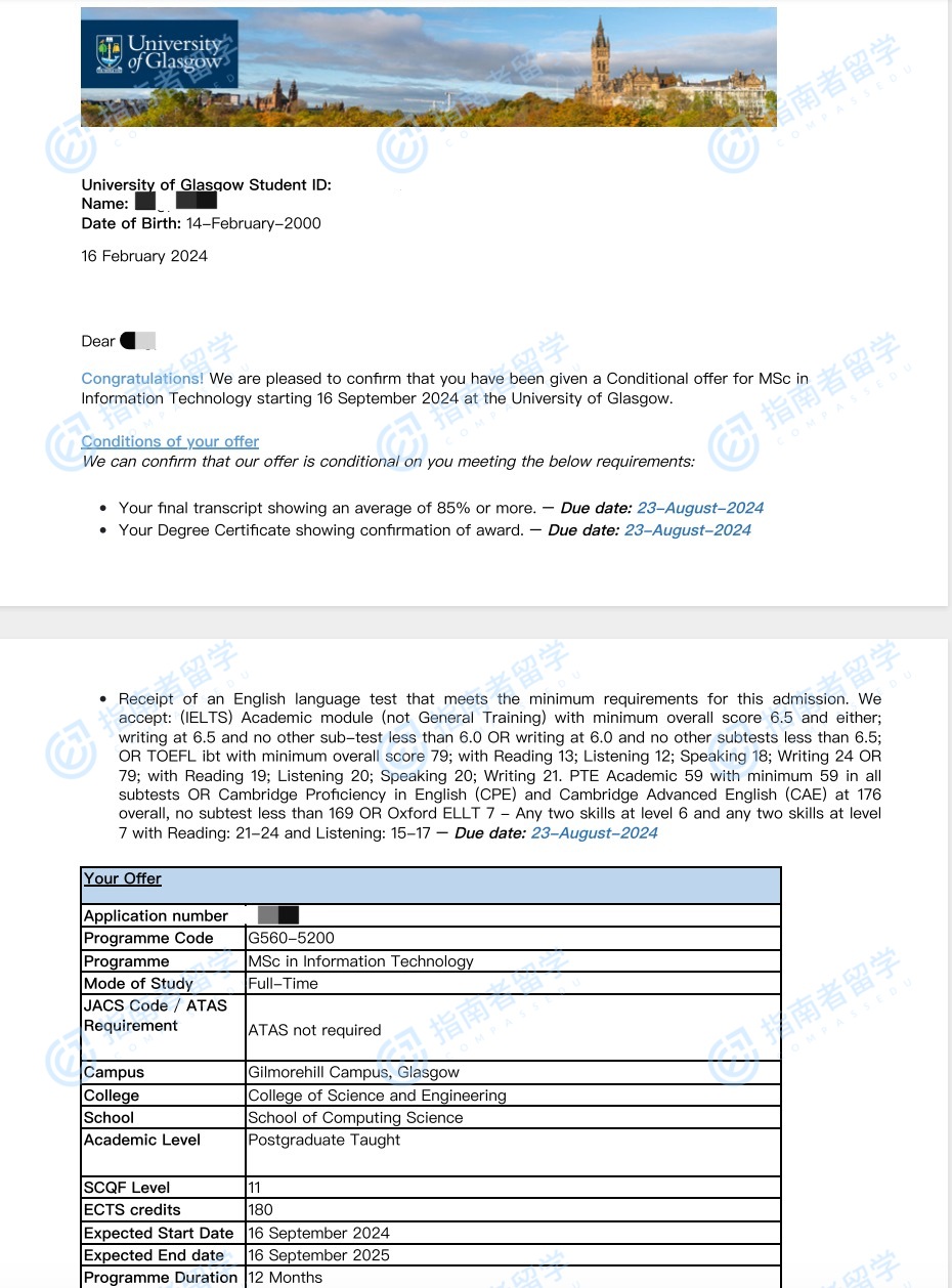 格拉斯哥大学信息技术理学硕士研究生offer一枚