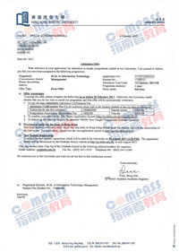 香港浸会大学资讯科技管理理学硕士研究生offer一枚