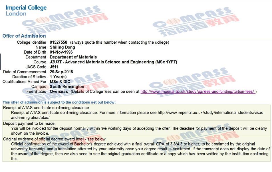 帝国理工学院高级材料科学与工程理学硕士研究生offer一枚