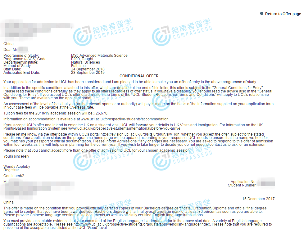 伦敦大学学院高级材料科学理学硕士研究生offer一枚