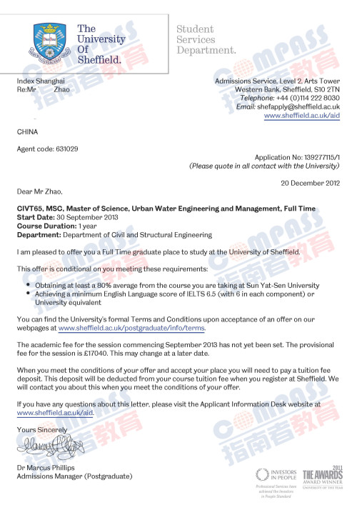 谢菲尔德大学城市水工程和管理硕士offer一枚