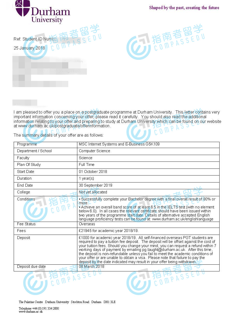 杜伦大学互联网系统和电子商务理学硕士研究生offer一枚