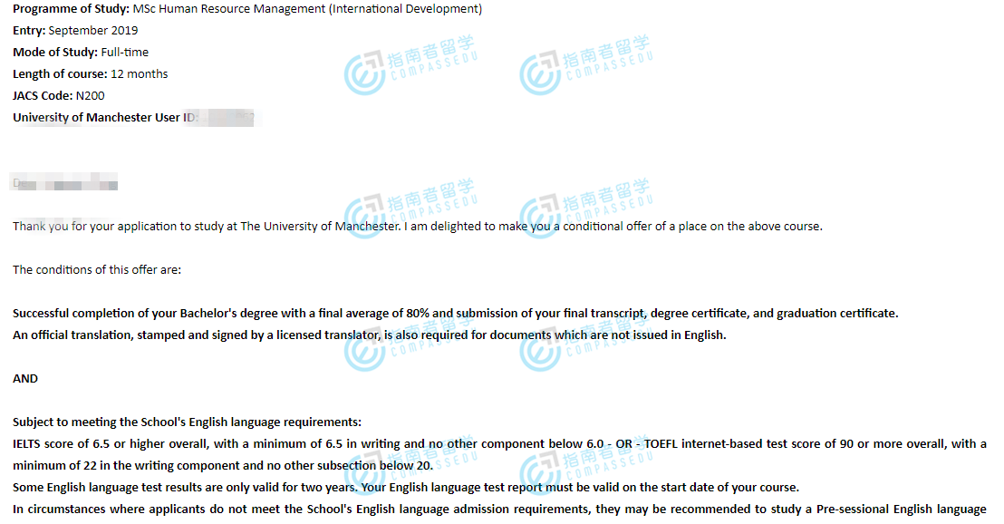 曼彻斯特大学人力资源管理（国际发展）理学硕士研究生offer一枚