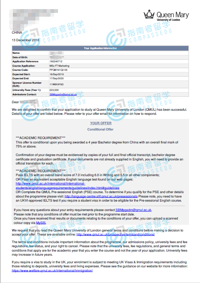 伦敦大学玛丽皇后学院市场营销理学硕士研究生offer一枚