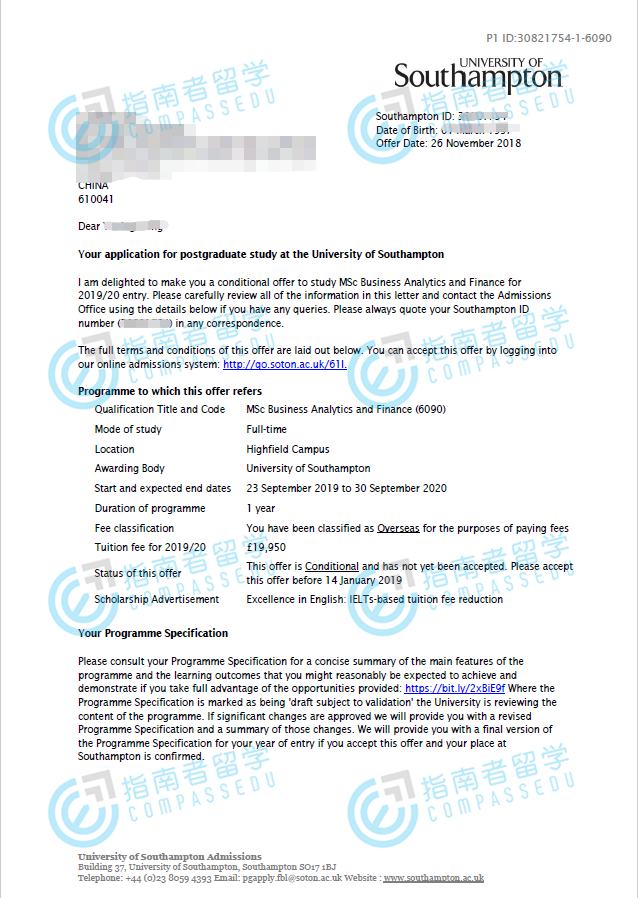南安普顿大学商业分析与金融理学硕士研究生offer一枚
