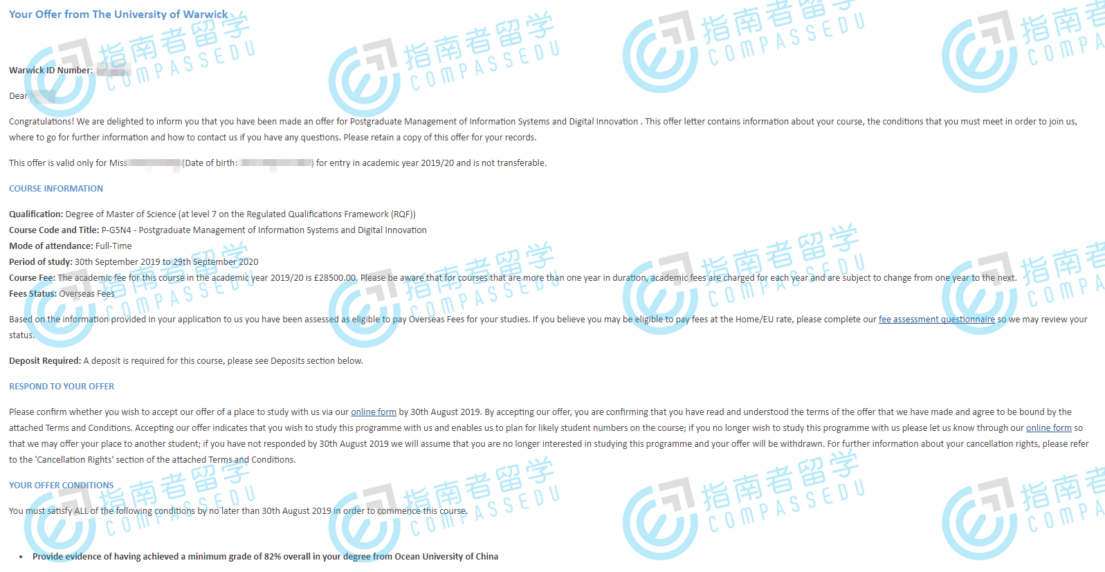 华威大学信息系统与数字创新管理理学硕士研究生offer一枚