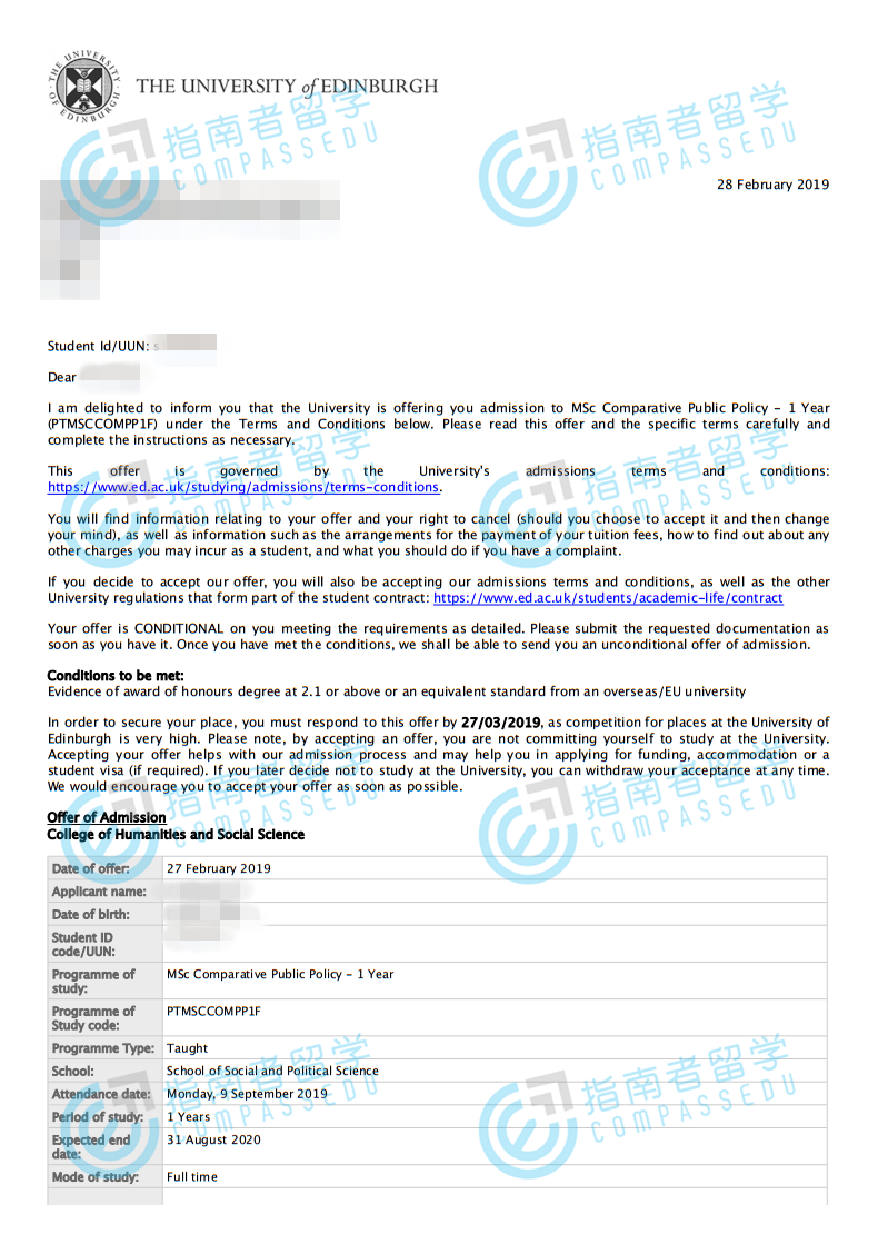 爱丁堡大学比较公共政策理学硕士研究生offer一枚