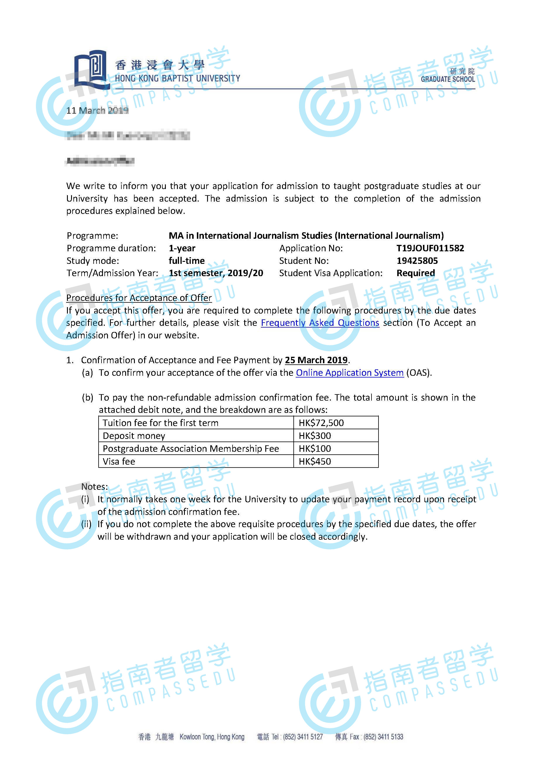 香港浸会大学国际新闻学文学硕士研究生offer一枚