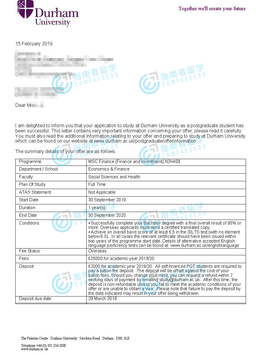 杜伦大学金融学（金融与投资）理学硕士研究生offer一枚