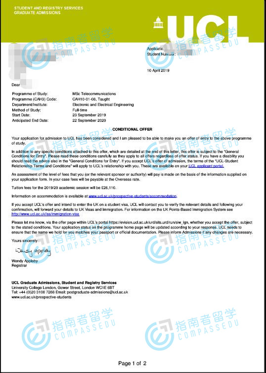 伦敦大学学院电信学理学硕士研究生offer一枚