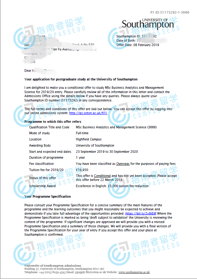 南安普顿大学商业分析与管理科学理学硕士研究生offer一枚
