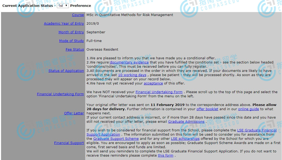 伦敦政治经济学院风险管理定量方法理学硕士研究生offer一枚