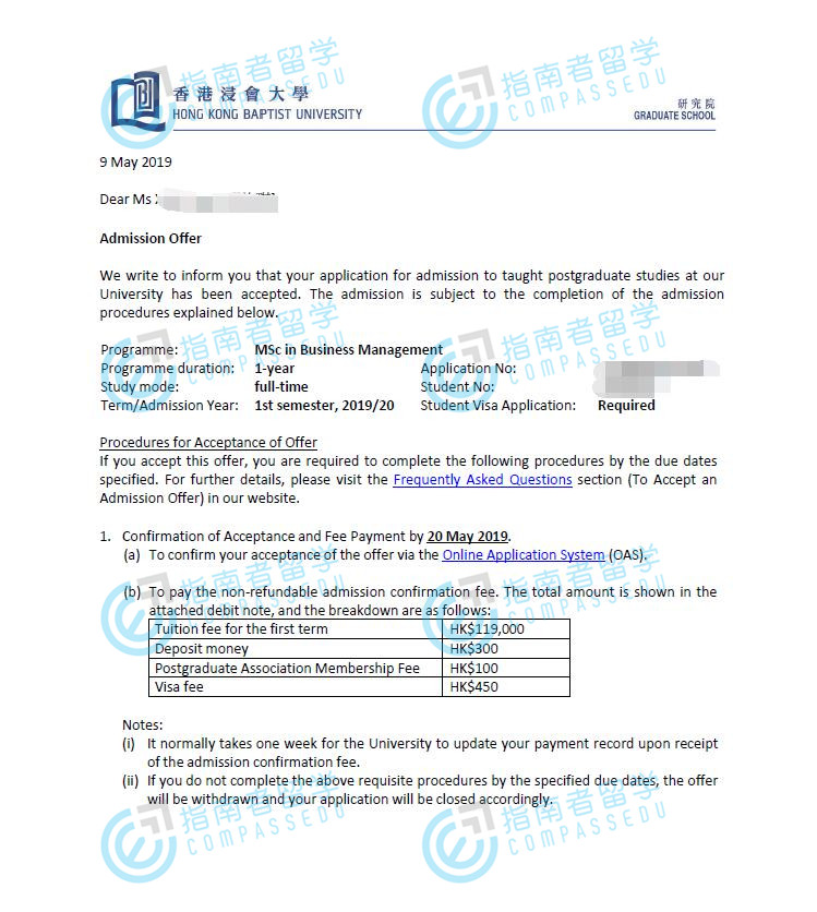 香港浸会大学商业管理理学硕士研究生offer一枚