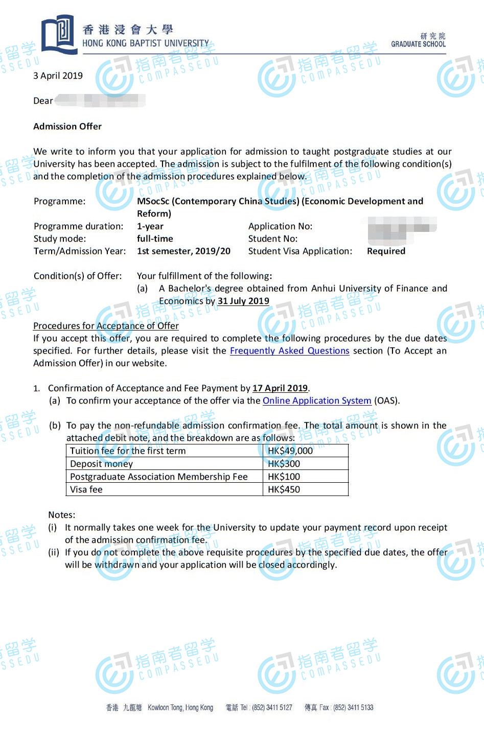 香港浸会大学当代中国研究社会科学硕士研究生offer一枚