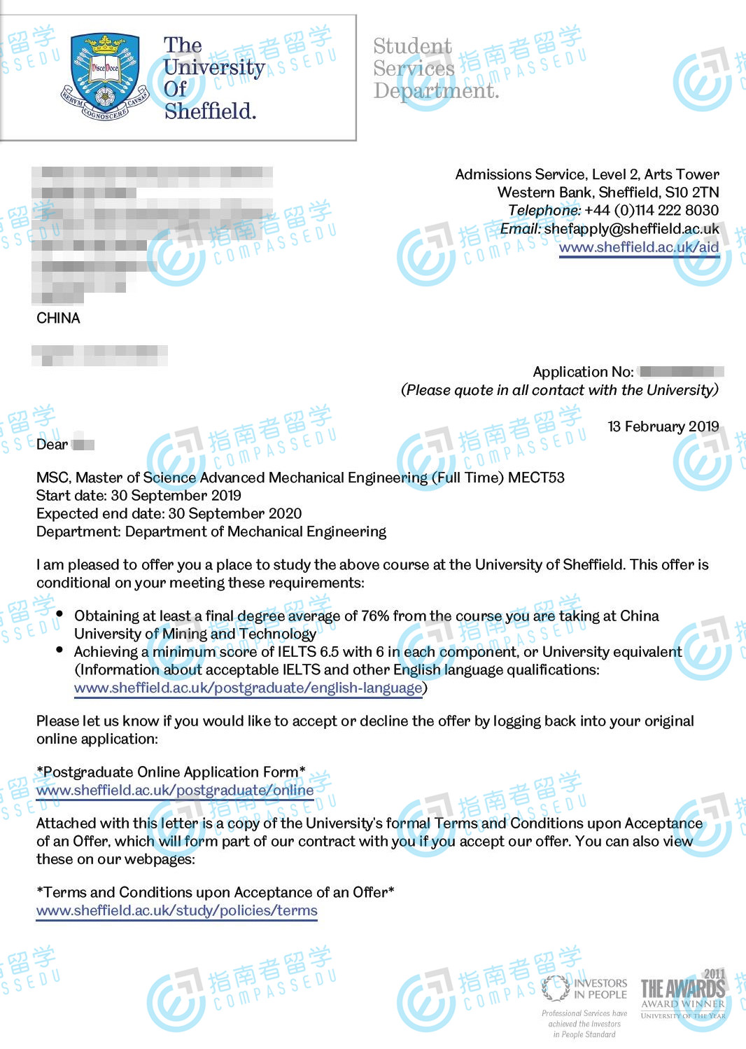 谢菲尔德大学高级机械工程理学硕士研究生offer一枚