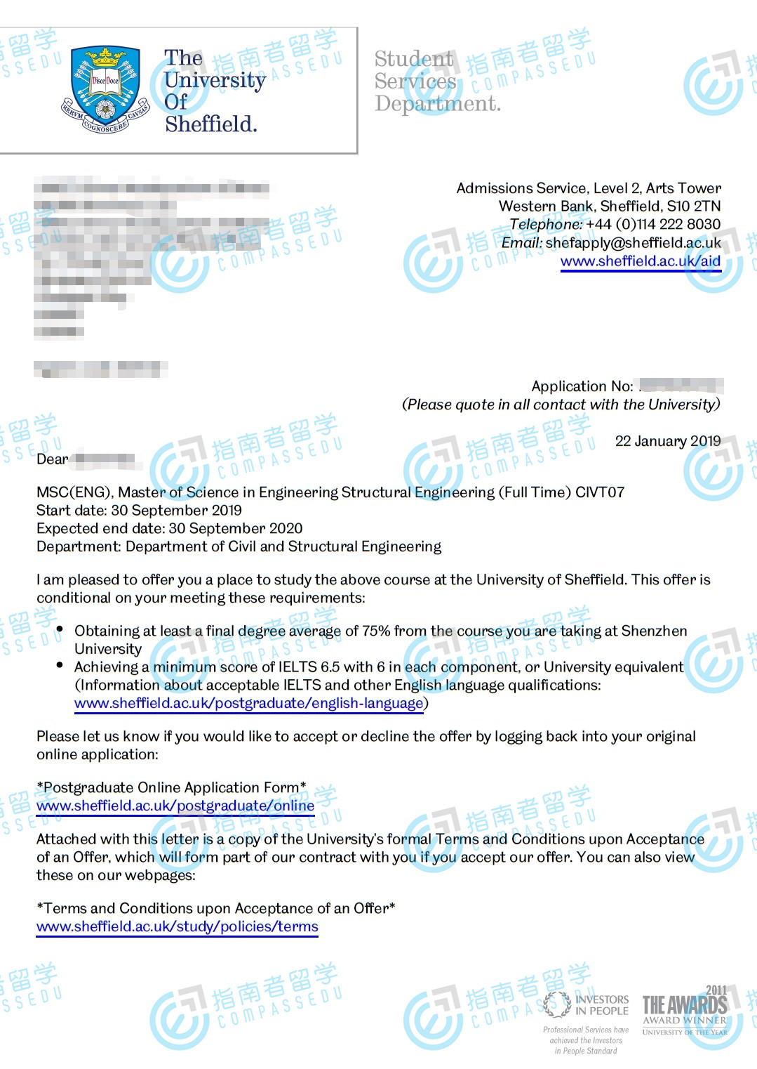 谢菲尔德大学结构工程理学硕士研究生offer一枚