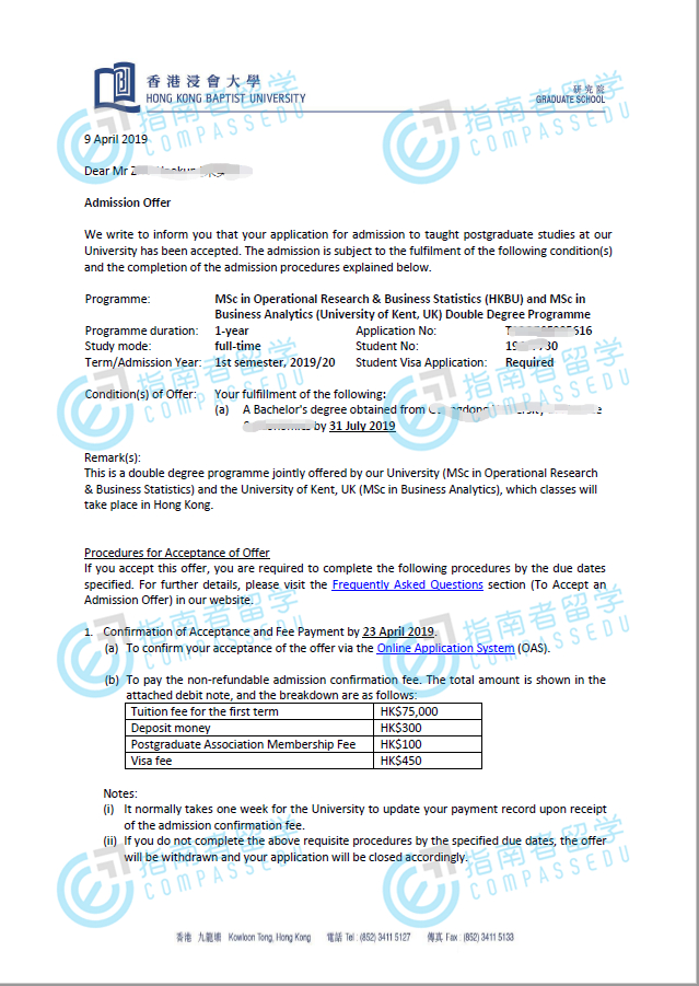 香港浸会大学运筹学及商业统计理学硕士研究生offer一枚