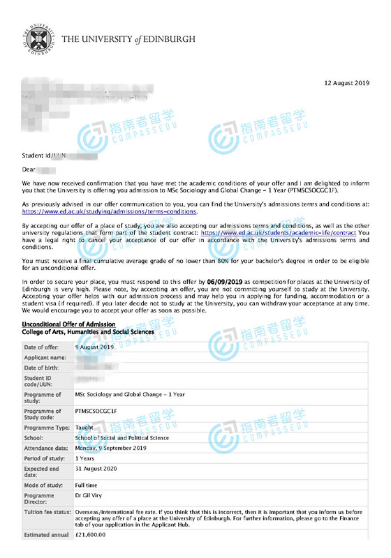 爱丁堡大学社会学与全球变化理学硕士研究生offer一枚