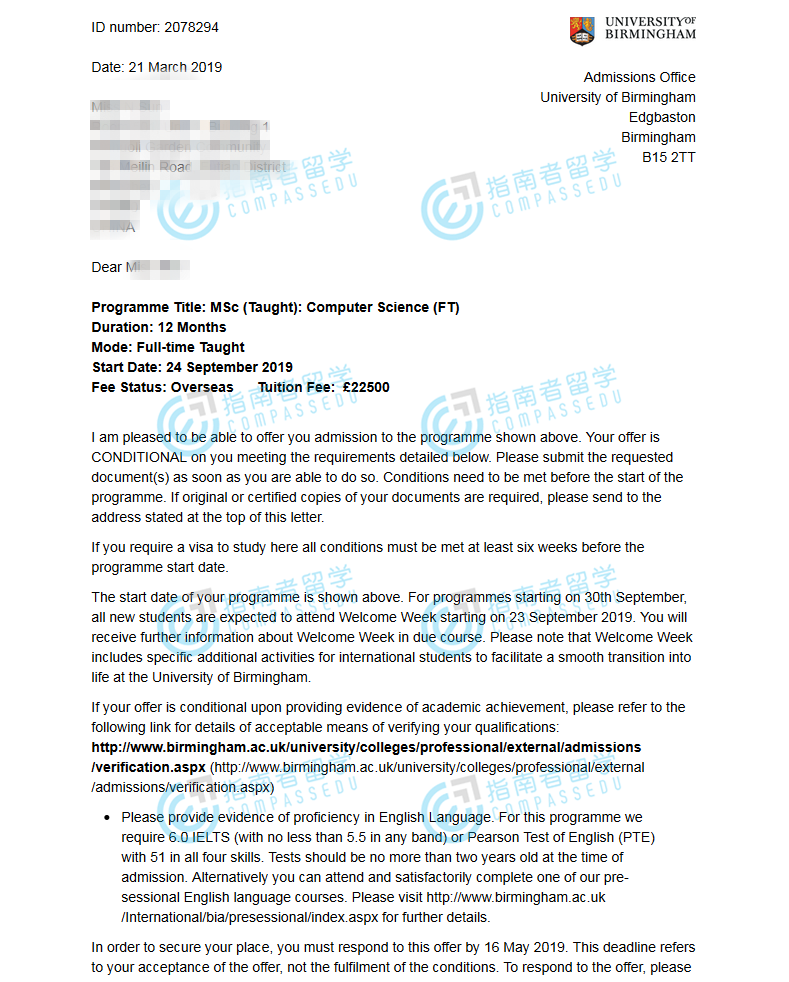 伯明翰大学高级计算机科学理学硕士研究生offer一枚