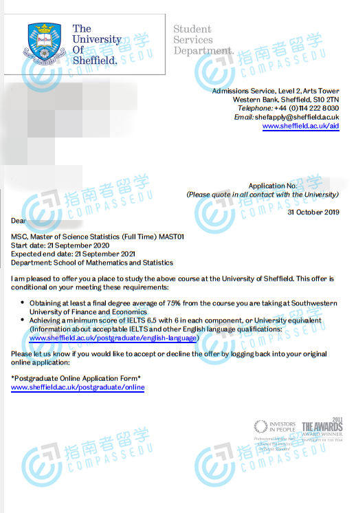 谢菲尔德大学统计学理学硕士研究生offer一枚