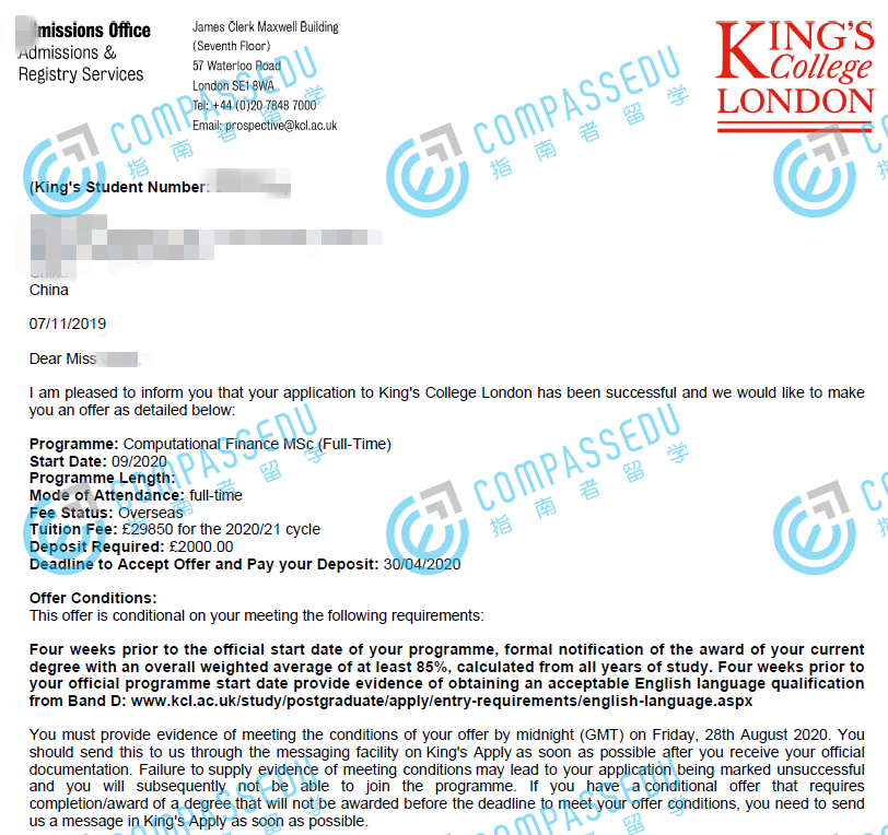 伦敦大学国王学院计算金融学理学硕士研究生offer一枚