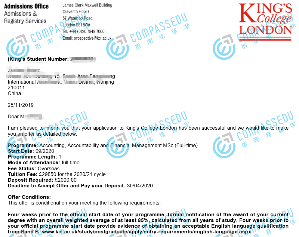 伦敦大学国王学院会计、问责与财务管理理学硕士研究生offer一枚