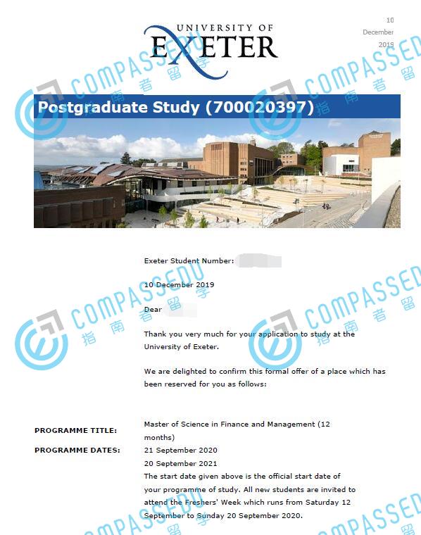 埃克塞特大学金融与管理理学硕士研究生offer一枚