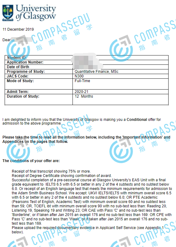 格拉斯哥大学定量金融学理学硕士研究生offer一枚