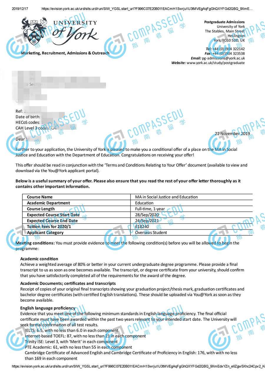 约克大学（英国）社会公平与教育文学硕士研究生offer一枚