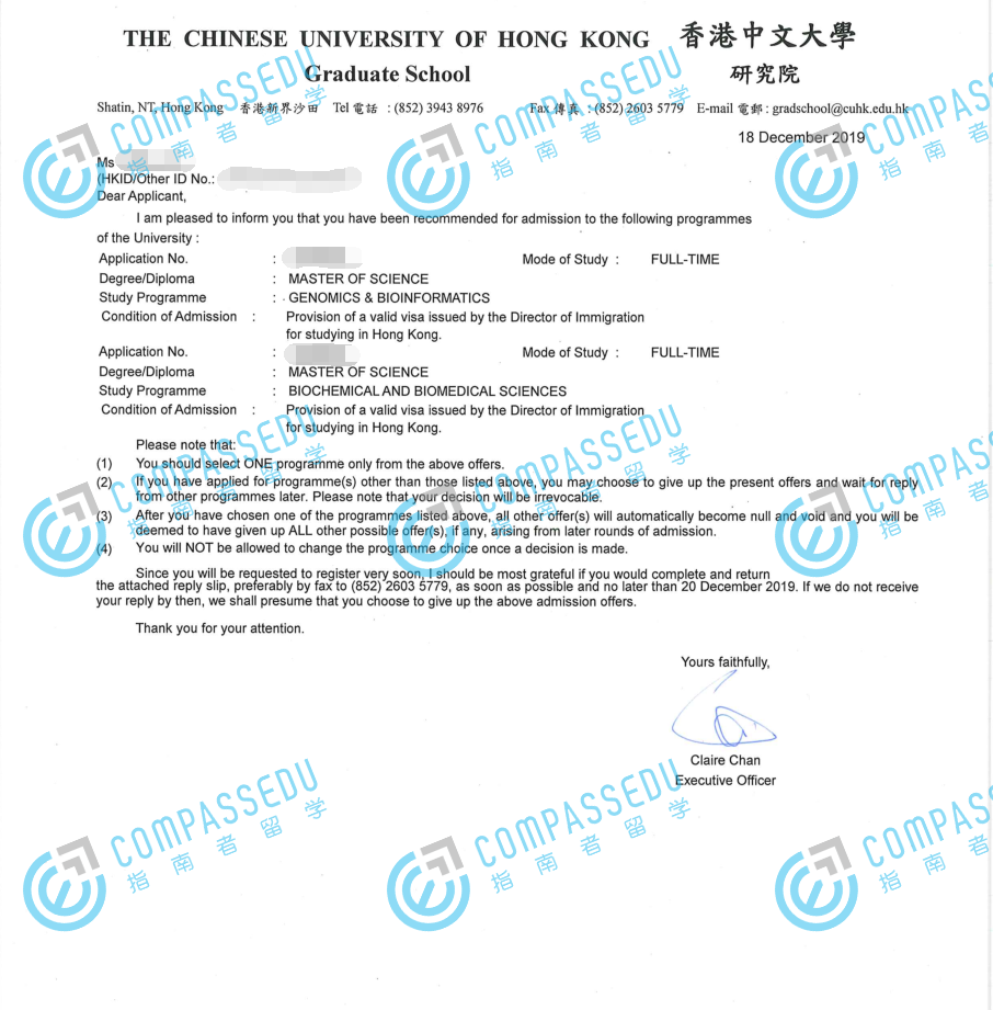 香港中文大学基因组学与生物信息理学硕士研究生offer一枚