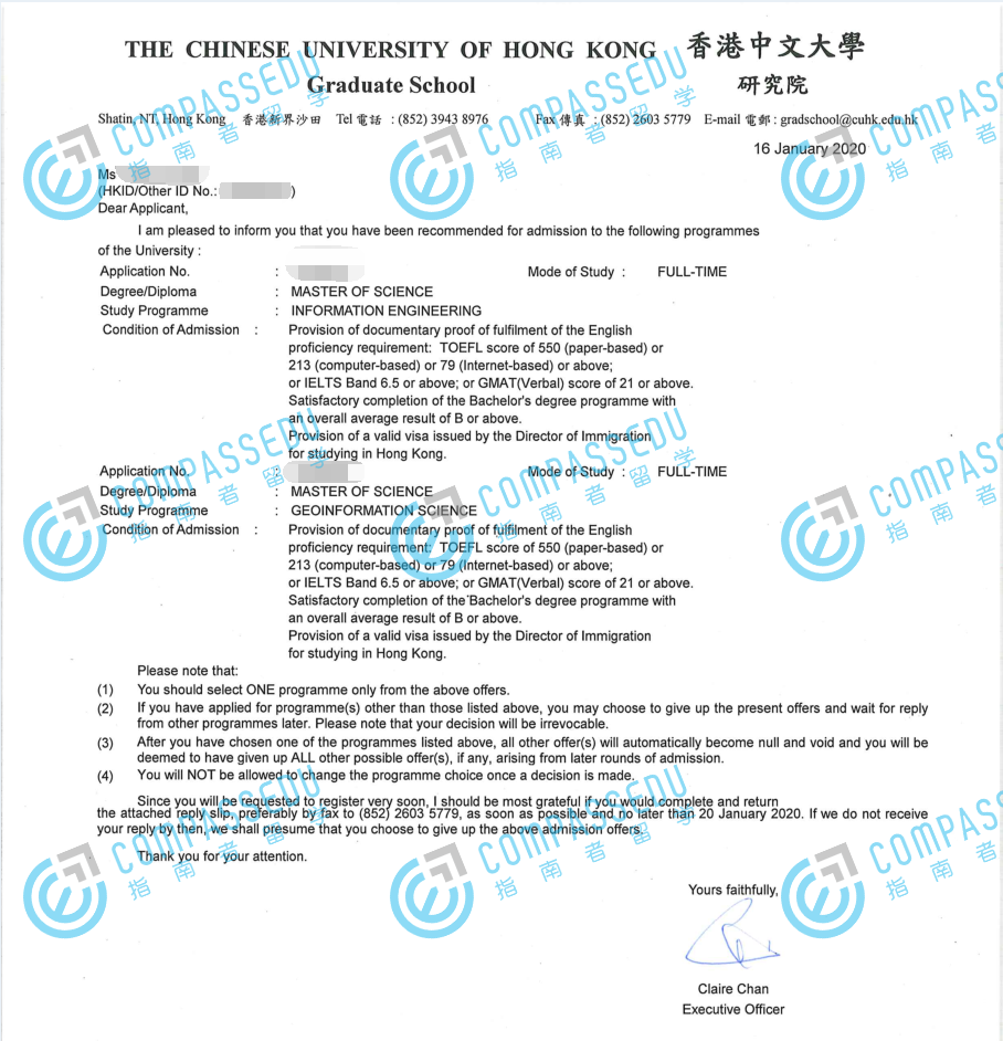 香港中文大学地理信息科学与智慧城市理学硕士研究生offer一枚