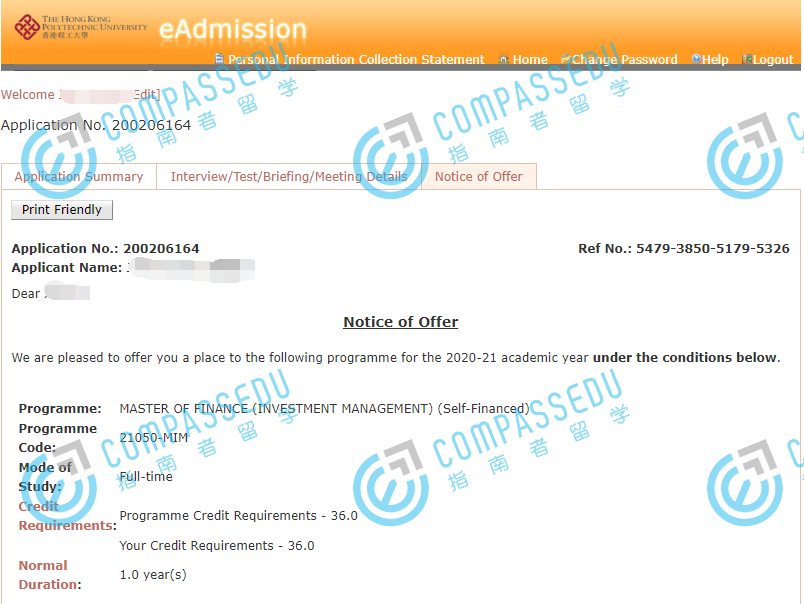 香港理工大学金融学硕士（投资管理）研究生offer一枚