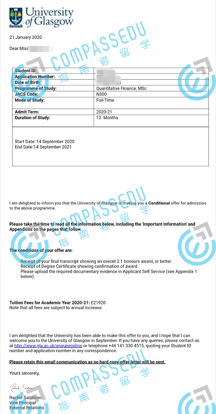 格拉斯哥大学定量金融学理学硕士研究生offer一枚