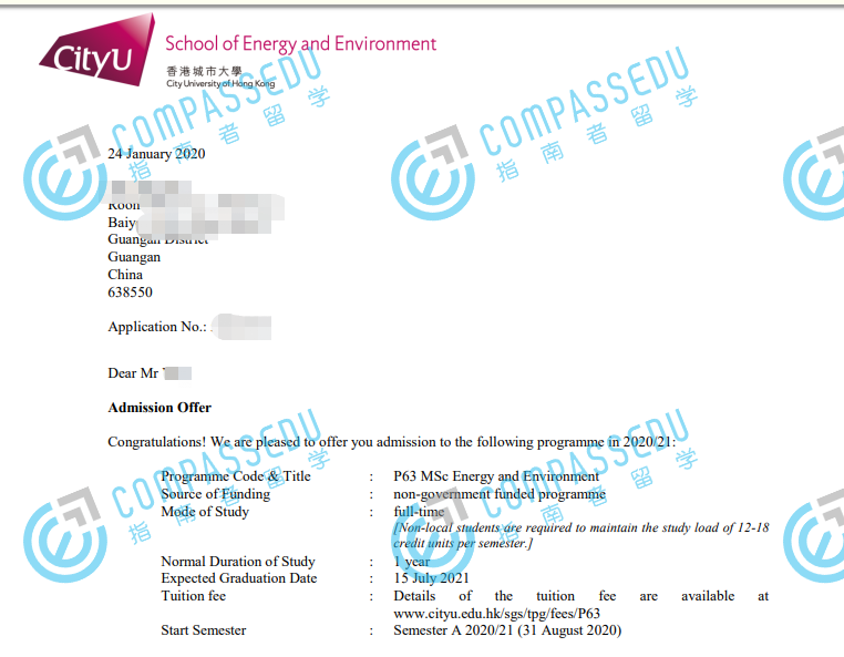 香港城市大学能源及环境理学硕士研究生offer一枚