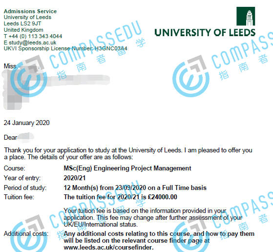 利兹大学工程项目管理（工程）理学硕士研究生offer一枚
