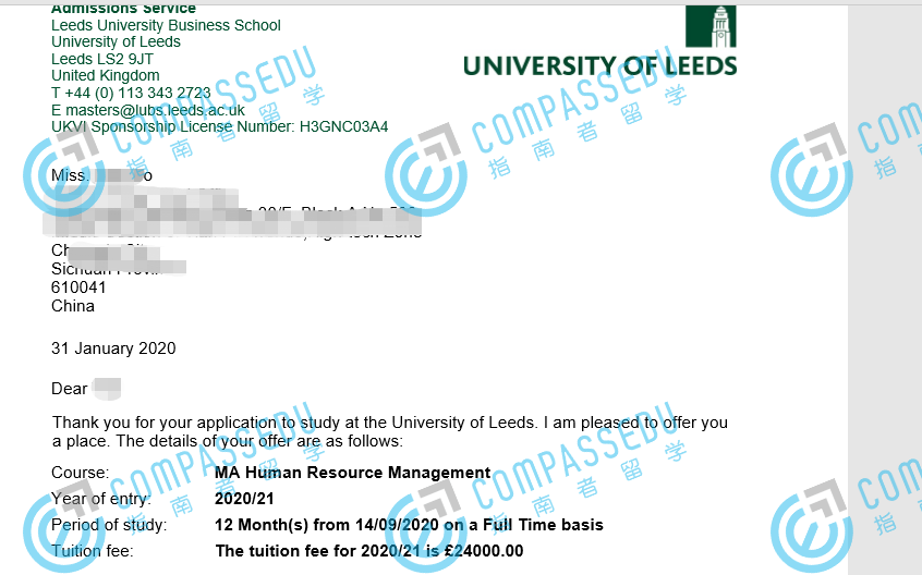 利兹大学人力资源管理文学硕士研究生offer一枚