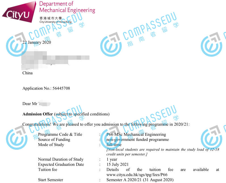 香港城市大学机械工程学理学硕士研究生offer一枚