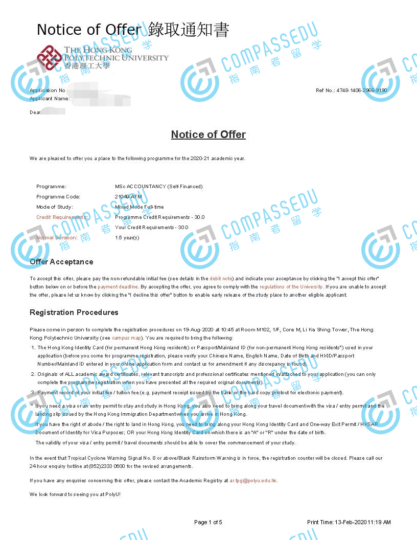 香港理工大学会计学理学硕士研究生offer一枚