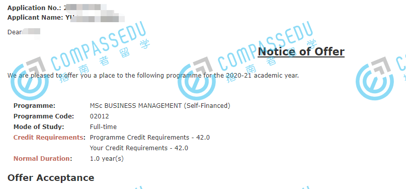 香港理工大学商业管理理学硕士研究生offer一枚