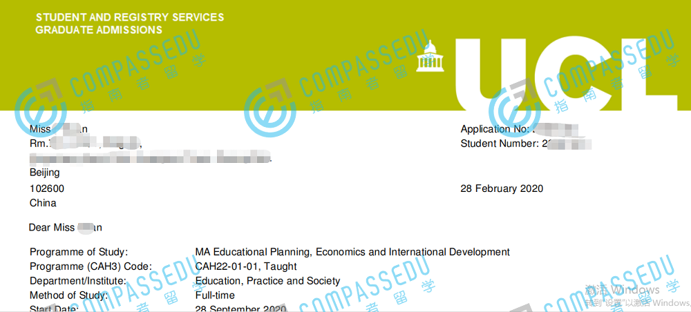 伦敦大学学院教育规划、经济学与国际发展文学硕士研究生offer一枚