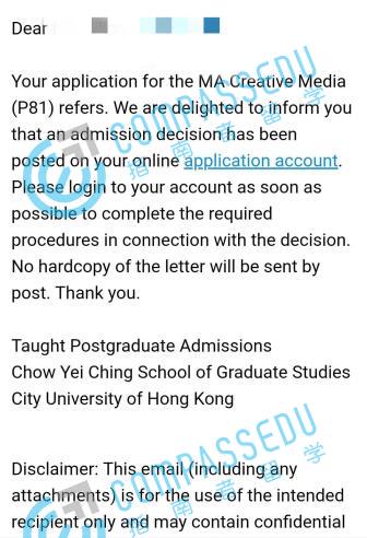 香港城市大学创意媒体文学硕士研究生offer一枚